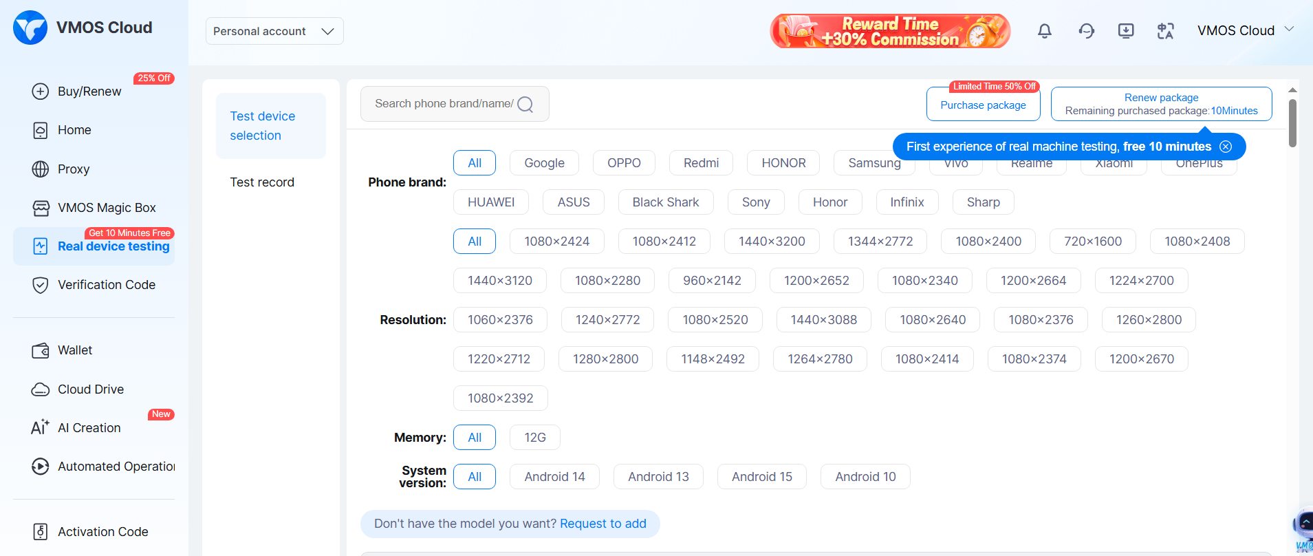 VMOS Cloud Mobile